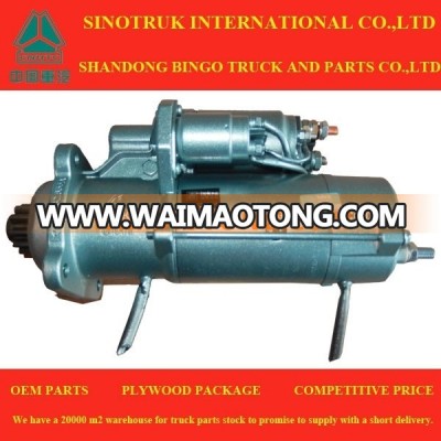 Genuine SINOTRUK HOWO truck starter motor 24V VG1560090001