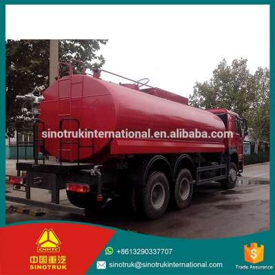 SINOTRUK HOWO water truck 30000kg Payload 11970kg Curb weight 10 cbm water tanker truck